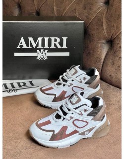 Amiri İTHAL