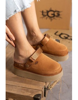 Ugg İTHAL