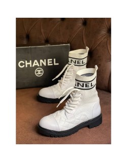 Chanel İTHAL