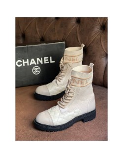 Chanel İTHAL