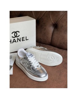 Chanel İTHAL