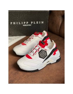 Philipp Plein İTHAL