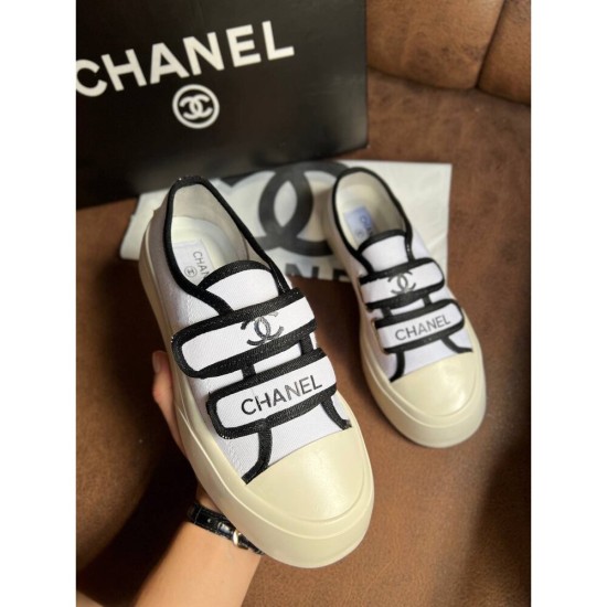 Chanel İTHAL